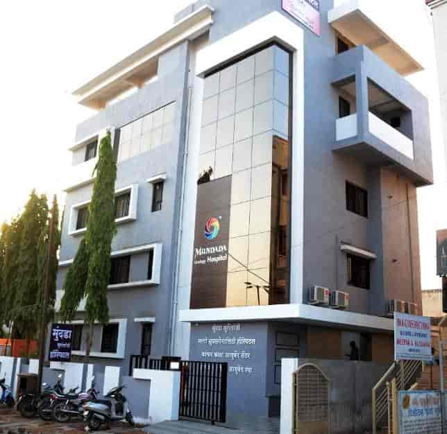 Urology hospital in Aurangabad | Urologist in Aurangabad